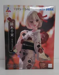 2026年最新】Luminasta 錦木千束 浴衣でお出かけの人気アイテム - メルカリ