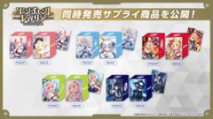 ミ*リ様 【激安】5boxヴァイス あおぎり高校 BOX 未開封シュリンク付WS