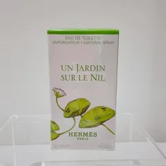 松前219　Hermès　エルメス　UN JARDIN SUR LE NIL　ナイルの庭　30ml　オードトワレ　香水　グリーン　ナチュラルスプレー　かんてい局松前R56号店
