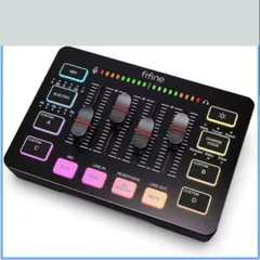 FIFINE ゲーミングオーディオミキサー AmpliGame SC3W