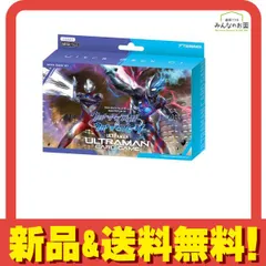 2026年最新】ウルトラマン カードゲーム ブレーザーの人気アイテム