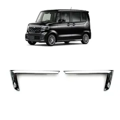 【送料無料】ホンダ N-BOX カスタム JF5/JF6専用 前グリル用電鍍装飾バー ABS製ZX07今だけ特価のサムネイル