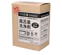 Item thumbnail for item ebeddd9c-7ac5-48ca-92ba-1c8b0829c41f