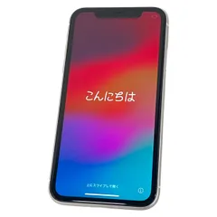 Apple iPhone 11 MWLU2J/A 64GB スマートホン スマホ 携帯 電話 ホワイト SIMロックあり docomo F10655234