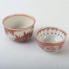 黒岩卓実作 片口と中鉢のセット - メルカリ