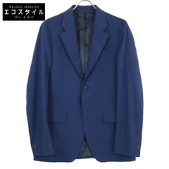 2025年最新】PRADA メンズ テーラードジャケットの人気アイテム - メルカリ