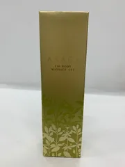 2026年最新】アクセージュの人気アイテム - メルカリ