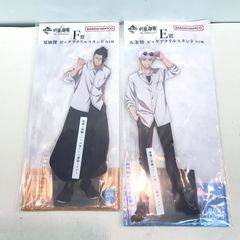 ゴールデンカムイ 描き下ろし浴衣アクリルスタンド 尾形 杉元 - メルカリ