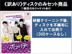 サベージ・キラー 2【洋画 中古 DVD】ケース無:: レンタル落ち - メルカリ