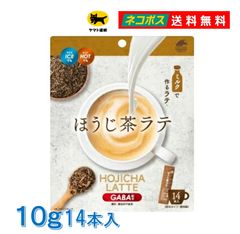 ほうじ茶ラテ GABA配合 10g×14本　 【ユニマットリケン　ドリンク　飲料　食品　ほうじ茶ラテ GABA配合 粉末タイプ 個包装 10g×14本入】