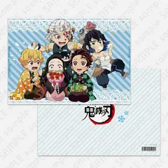 ufotable cafe 鬼滅の刃 ホワイトデーイベント2022 クリアファイル 竈門炭治郎竈門禰豆子 我妻善逸 嘴平伊之助 宇髄天元 グッズ クリアファイル