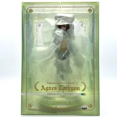 【中古】アルター 1/7 アグネスタキオン ウマ娘 プリティーダービー[10]
