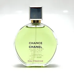 【楠本質店/元住吉】ほぼ未使用品　シャネル　CHANEL　チャンス　オー　フレッシュ　オードゥパルファム　50ｍL　香水