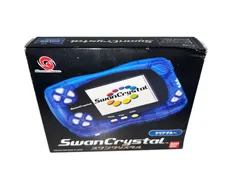 【希少】新品未使用 ワンダースワンカラー　クリスタルブルー Amazon | ワンダースワンカラー クリスタルブルー 【ワンダースワン