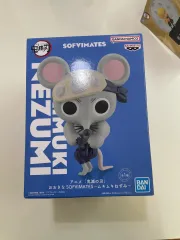 (未開封) 鬼滅の刃 BANDAI バンダイ 鬼フィギュア