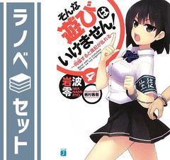 サイン本、新品、未使用】受付ちゃん日誌 - メルカリ