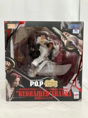 2025年最新】playback memories シャンクスの人気アイテム - メルカリ