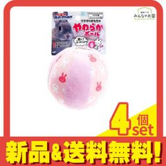 Item thumbnail for item 40eaace2-7d05-4c46-aa2c-2d6e3ee39b0d