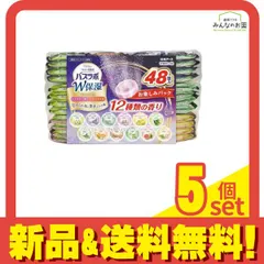 2026年最新】パラフィンパック セットの人気アイテム - メルカリ