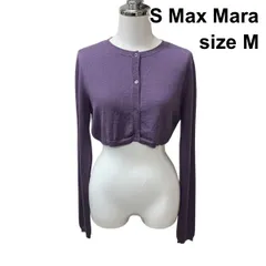◇ エスマックスマーラ S Max Mara クロップドカーディガン 長袖 ショート丈 ニット トップス パープル コットン M 9号 レディース H5Z063