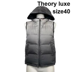 ◆ セオリーリュクス Theory luxe グラデーションダウンベスト ジレ リバーシブル フード グレー 黒 フェザー 40 L 11号 レディース S5Y483