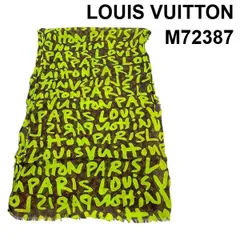 2025年最新】vuitton グラフィティーの人気アイテム - メルカリ