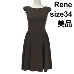 極美品✨ルネ現行 パフスリーブ ニットフレアワンピース 36 ロゴ 