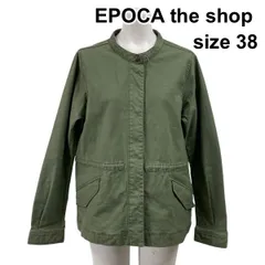 ◇ エポカザショップ EPOCA the shop ノーカラージャケット ライトアウター 長袖 カーキ コットン 38 S～M 9号 レディース S5Y488のサムネイル