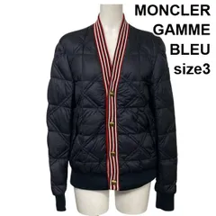 ◆ モンクレールガムブルー MONCLER キルティングダウンジャケット Vネック ストライプ ネイビー フェザー 3 XL メンズ S5Y495