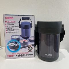 THERMOS ステンレスランチジャー JBE-1600F（ブラック） - メルカリ