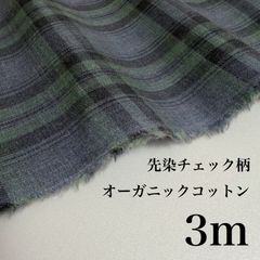 Item thumbnail for item bd6217bb-4617-4ae6-b274-10bdbe1b01db