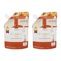 [2個セット]&honey アンドハニー ミルキープレシャスEXリペア ヘアオイル3.0 詰替え 80ml[ネコポス]