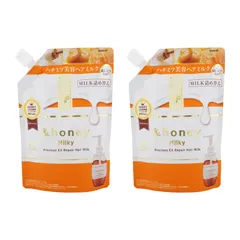 [2個セット]&honey アンドハニー ミルキープレシャスEXリペア ヘアミルク3.0 詰替え 135g[ネコポス]