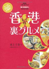 Item thumbnail for item 160e20b3-dec1-4399-b527-68e9d13aa44b