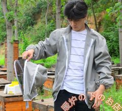 Item thumbnail for item fa5aecc7-3540-4a64-b35c-25af24bdc4e7