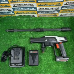 IRIS OHYAMA 充電式ハンディウォッシャー JHW-101 グレー - メルカリ