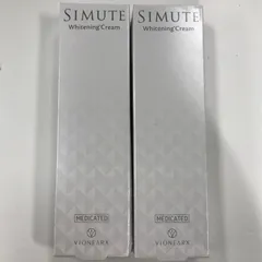 2025年最新】VIONEARXの人気アイテム - メルカリ