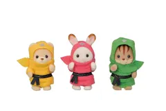 シルバニアファミリー シーズナル 【 赤ちゃん忍者トリオ 】 C-66 STマーク認証 3歳以上 おもちゃ ドールハウス Sylvanian Families エポック社 EPOCH