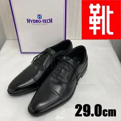 2025年最新】内羽根の人気アイテム - メルカリ