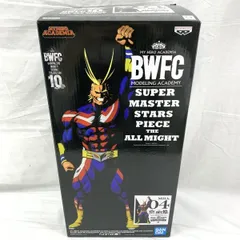 2025年最新】smsp オールマイトの人気アイテム - メルカリ