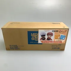 【中古美品】 るかっぷ 虎杖悠仁＆五条悟セット 呪術廻戦 メガトレショップ＆プレミアムバンダイ限定 【051-251218-zi-14-min】