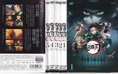 鬼滅の刃 第1期(立志編 ) DVD全巻セット(1〜11巻) - メルカリ