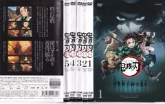 鬼滅の刃　5巻セット　1～5巻(1話～12話)　　中古DVD【中古】♯