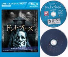 クリス・マルケル DVD3枚セット　廃盤 SALE】〇☆ゲーム ※日本語吹替あり字幕あり 主演 マイケル・ダグラス