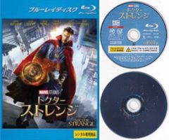 SALE】〇☆ゲーム ※日本語吹替あり字幕あり 主演 マイケル・ダグラス