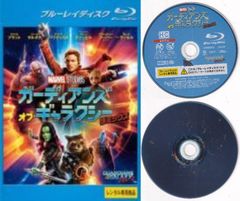 クリス・マルケル DVD3枚セット　廃盤 SALE】〇☆ゲーム ※日本語吹替あり字幕あり 主演 マイケル・ダグラス