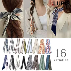 スカーフ ナロースカーフ リボンスカーフ バッグスカーフ 細スカーフ ヘアアクセサリー リボン レディース フラワー ドット アニマル ロゴ ガーリー 安い 激安 ルピス ルピス v1441-A