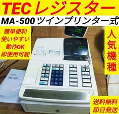 テックレジスター MA-500 ツインプリンター 人気機種 900390 - メルカリ