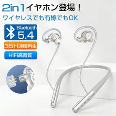 스포츠 이어폰 헤드폰 무선 이어폰 bluetooth5.4 이어폰 자동 페어링 좌우 분리형 통화 마이크 내장 IPX5 방수 경량