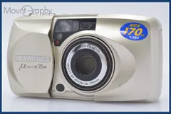 2025年最新】olympus mju ii 170 vfの人気アイテム - メルカリ